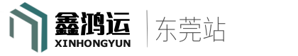 东莞空调门帘